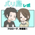 livedoor