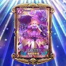 また薄命SPチケットで引きます！