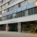 まだ見れる！学ベる！大阪・関西万博　　　大阪科学技術館