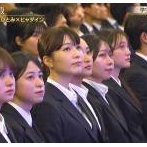 【朗報画像】さすがの伊藤忠、新入社員のビジュの平均値が高いｗｗｗｗｗｗｗｗｗｗｗｗｗｗｗｗｗｗｗ