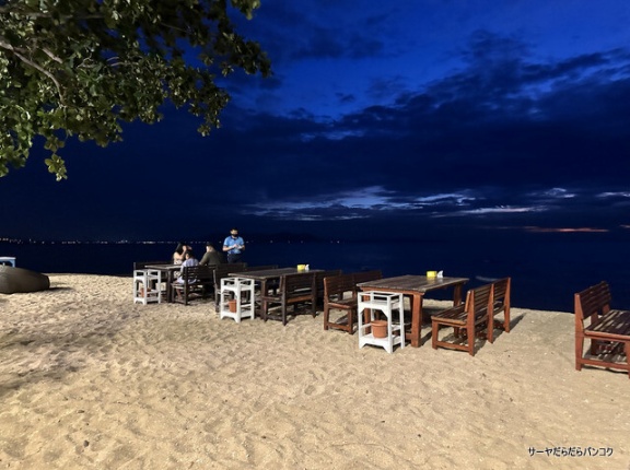 【View Mare Beach Front Bar & Restaurant Pattaya】　at　ジョムティエンビーチ沿い　～ビーチ席と辛ウマ料理が最高のローカル名店～