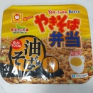 マルちゃん やきそば弁当 油そば風