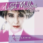 Light Mellow on the web ～ turntable diary ～