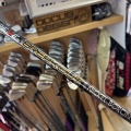 BALDO 568 SHALLOW & REVE BREAKOUT