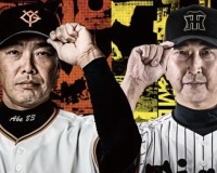 【悲報】阪神ファンが来年の巨人を心配する理由がコチラ・・・