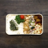 『2025/11/7のパートナーの相棒のお弁当【2235個目】#お弁当 #お弁当作りを楽しもう部 #お弁当日記 #お弁当作り #お弁当おかず』の画像