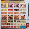 1955年創業の久留米「沖食堂」暖簾分け　木更津「三代目 沖食堂」にて ラーメン