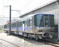 『鉄道総合技術研究所　技術フォーラム2019』の画像