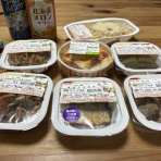 ★ファッキンなオサーンのブログ★