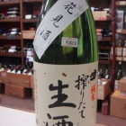 �ؿ����βָ���٤β���