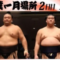 【大相撲】元大関・琴風が語る！朝乃山が生き残る為の必策は速攻あるのみ！