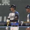 【オープン戦vs巨人】日ハム、6回に渡邉・宇佐見・石井の連続タイムリーで7－7の同点に追いつく！