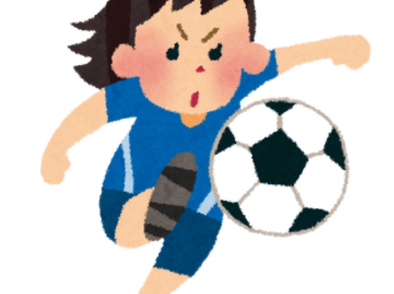 めちゃくちゃ可愛いサッカー選手がいるんやがこれ誰？