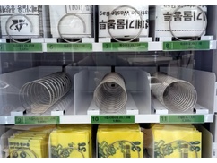 【速報】韓国、『国家消滅』のカウントダウン開始。ガソリン枯渇で車両通行禁止、パニックでゴミ袋の買い占めが始まる地獄の様相。