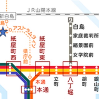 ぱるしぇんさいきょーせつ