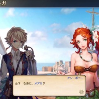 「女海賊」←真っ先に思い浮かべたキャラ、VIPPERの7割が一致ｗｗｗｗｗｗ