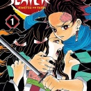 『進撃の巨人』→Attack on Titan　『鬼滅の刃』→Demon Slayer　英語ってさ