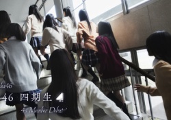 さすがに櫻坂4期生のメンタルが心配すぎる件