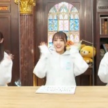 『[動画]2021.10.29 SHOWROOM　≠MEの「のいみーのいみ。」 【尾木波菜、落合希来里、谷崎早耶】【ノイミー】』の画像