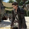 【FF14】交換を間違える人が結構いた7.31PW強化の素材表示順、違和感があると不具合報告→受理済みへ。「MWや新式REの新規アイテムは下から増えていったがPWは逆」