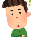 スマホ DE まとめ