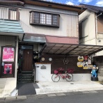 三重県よろずや