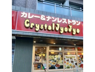 夜カレー