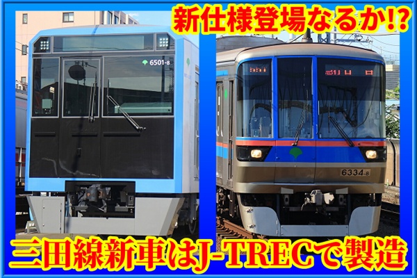 浅倉ページ　E1 C1 2点 浅河 利文 | Shutokō Battle Rival Database Wiki | Fandom