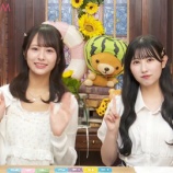 『[動画]2025.08.28 『SHOWROOM教えて、花便り』第84回 【出演：山本杏奈、尾木波菜】【イコラブ、ノイミー】』の画像