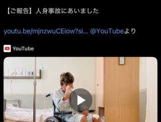 【悲報】ゆたぼん（18）、容態急変したことをXで報告。バイク事故から回復も急に悪化。見舞金は募集中