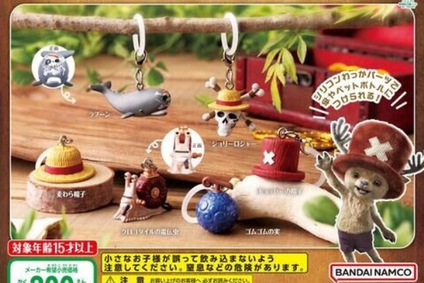 遊戯王&ドラゴンボール通販予約情報局