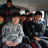 『日奈久へ』の画像