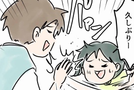 livedoor