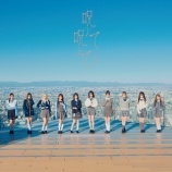 『[5月1日(水)12:00～5月2日(木)12:00迄] =LOVE 16thシングル 発売記念オンライン個別お話し会 第18次受付【イコラブ】』の画像