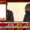 日本ハム、外れ1位入札で仙台大・平川蓮　広島と競合へ