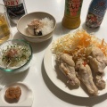 【6月度】おこづかい帳公開