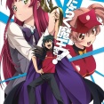 【朗報】古参アニオタ「ハルヒ！ひぐらし！まどマギ！」ワイ「どうせつまらんけど見てみるか…」←結果ｗｗｗｗ
