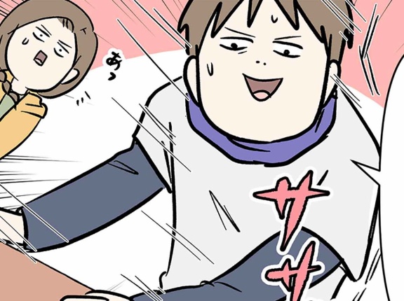 不動産は負動産 ⑭ 東京03を疑え