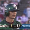 【vs.楽天】日ハム田中瑛斗、初回に島内のタイムリーツーベースで先制を許す