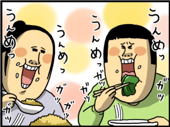 胃が若くない事を体感した日