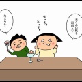 桃祭り