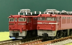 トミックスとKATOの「ED76形（500番台）」を並べてみました。