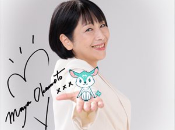 【悲報】岡本麻弥さん「自分の命と安全を守るため、 SNSと政治活動は暫しお休みと致します。」