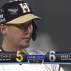 【vs西武】日ハム、相手のエラーと近藤＆中田の連続タイムリーで1点差に詰め寄る！