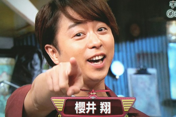 櫻井翔と七色の嵐フルな日々 18年08月