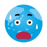 『【えぇ...】地球、とんでもないことを始めてしまう...』の画像