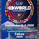 【スプラッシュ情報・キッズ】9/3-6 Sjjif World Jiu Jitsu Championship 2026