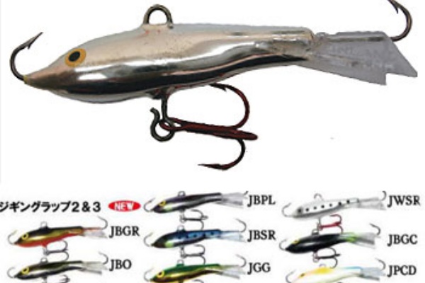 アメリカン アメルア総合スレ ルアー お魚まとめ