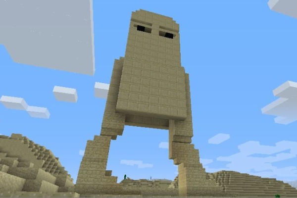 マイクライズム オブジェ