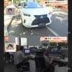自動運転レベル4になったらタクシー運転手って職業消えるんかな
